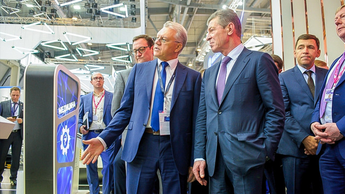 ИННОПРОМ-2019. День второй